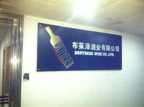 厦门压克力制品厂家直销与价位解析 广告设计应用指南