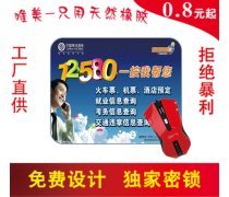 高效赋能品牌传播 探索产品库在广告制作中的关键作用