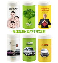 广告用小礼品批发图片与广告设计的完美融合 打造品牌记忆点