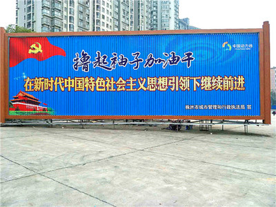 海南单立柱高炮广告牌制作 专业公司如何打造城市地标与品牌窗口