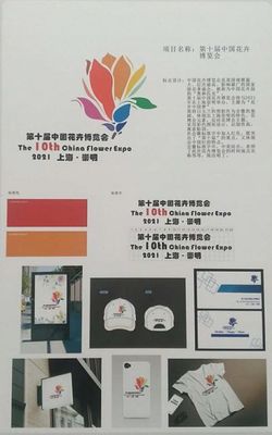 艺术设计系第五届师生作品汇报展圆满落幕，凤凰网访谈记录行业前沿动态