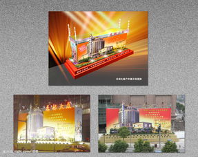 创意广告设计 图片与文字的完美融合